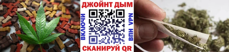 Cannafood конопля  Бирск 