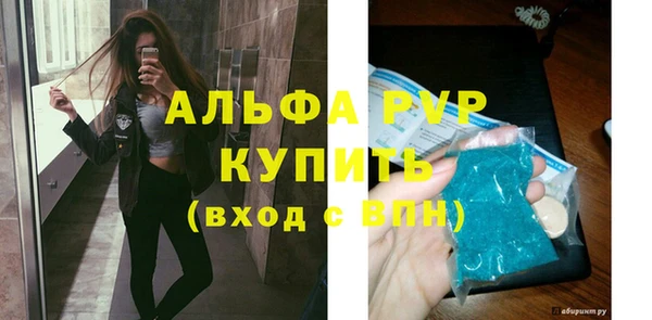 МДПВ Алексин