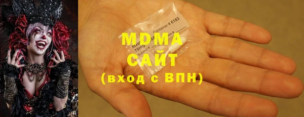 шишки Алзамай
