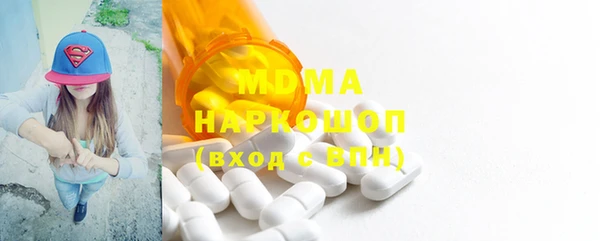 дурь Саяногорск