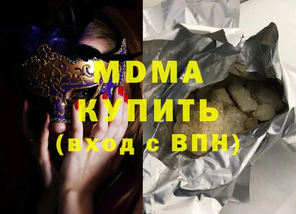МДПВ Алексин