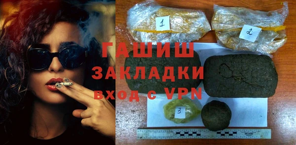 ешки Сатка