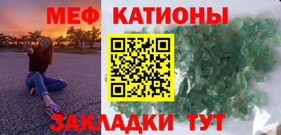 таблы Среднеуральск