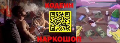 дурь Старая Купавна