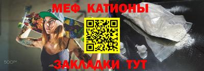 дурь Старая Купавна