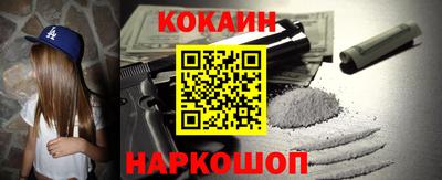 дурь Старая Купавна