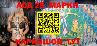 дурь Старая Купавна