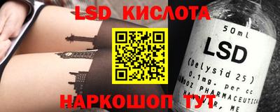 дурь Старая Купавна