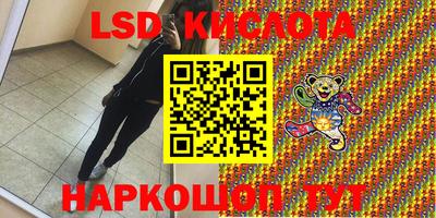 таблы Среднеуральск