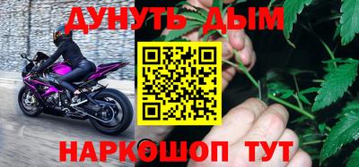 таблы Среднеуральск