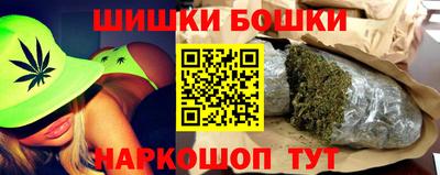 таблы Среднеуральск