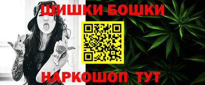 таблы Среднеуральск