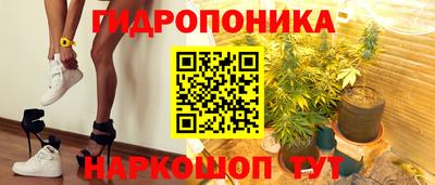 таблы Среднеуральск
