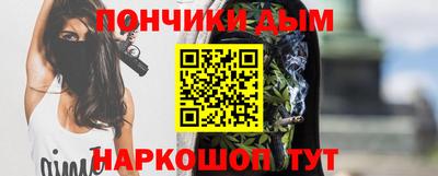 таблы Среднеуральск