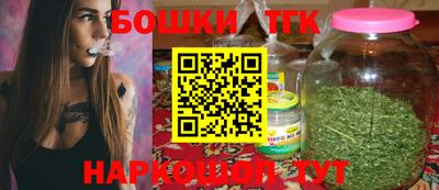 дурь Старая Купавна