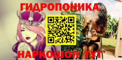 таблы Среднеуральск
