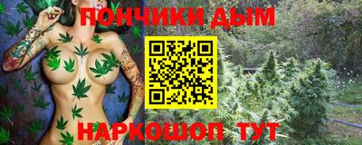 таблы Среднеуральск