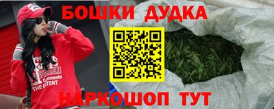 таблы Среднеуральск