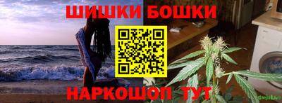 таблы Среднеуральск