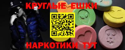 дурь Старая Купавна