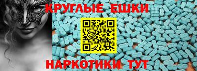 дурь Старая Купавна