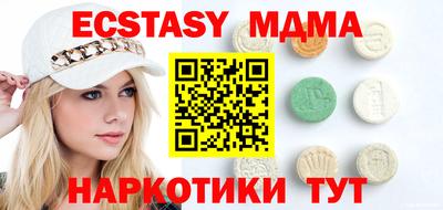 таблы Среднеуральск