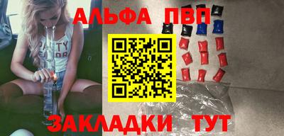 дурь Старая Купавна