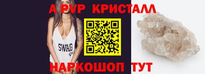 дурь Старая Купавна