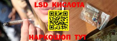 таблы Среднеуральск