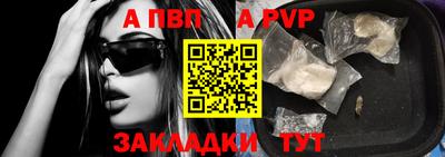 дурь Старая Купавна
