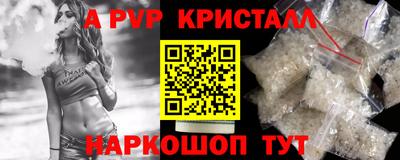 таблы Среднеуральск