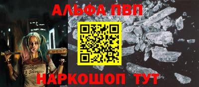таблы Среднеуральск