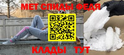 бутик Ставрополь