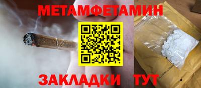 дурь Старая Купавна