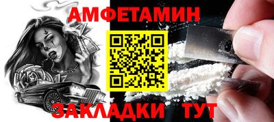 дурь Старая Купавна