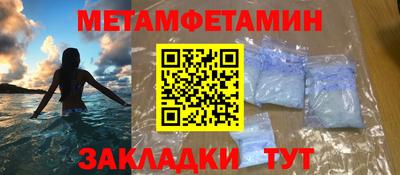 дурь Старая Купавна