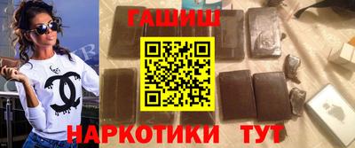 дурь Старая Купавна