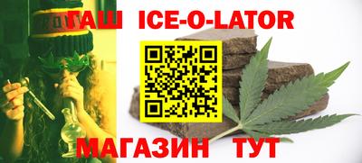 таблы Среднеуральск