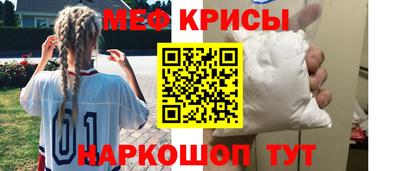 таблы Среднеуральск