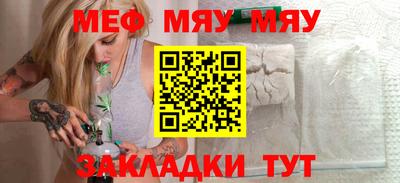 дурь Старая Купавна