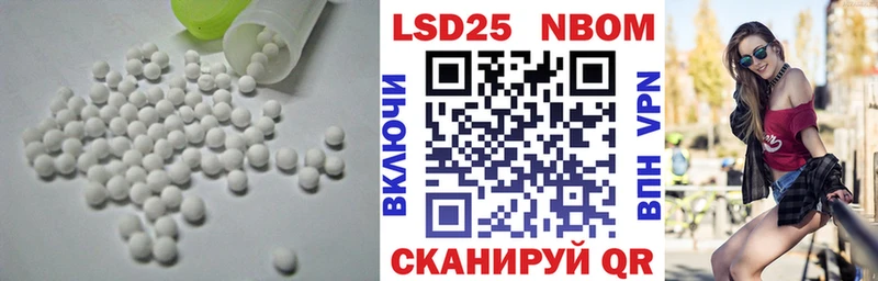 shop официальный сайт  Бирск  LSD-25 экстази ecstasy  как найти закладки 
