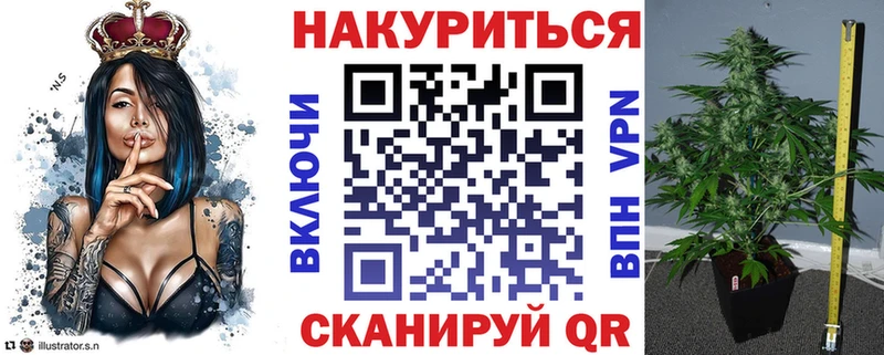 Канабис индика  наркошоп  Бирск 